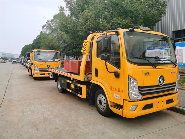 國六陜汽德龍K3000藍牌清障車